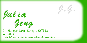 julia geng business card